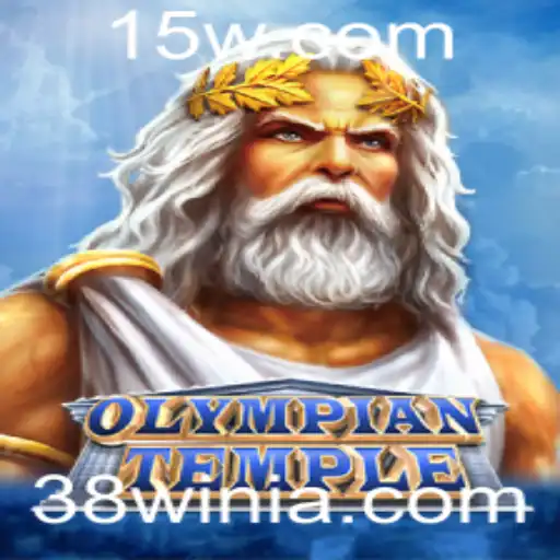 Descubra o Fascinante Mundo de OlympianTemple e a Estratégia 38win